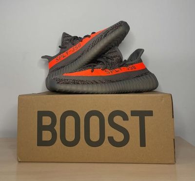 Yeezy 350 V2 Beluga Reflective